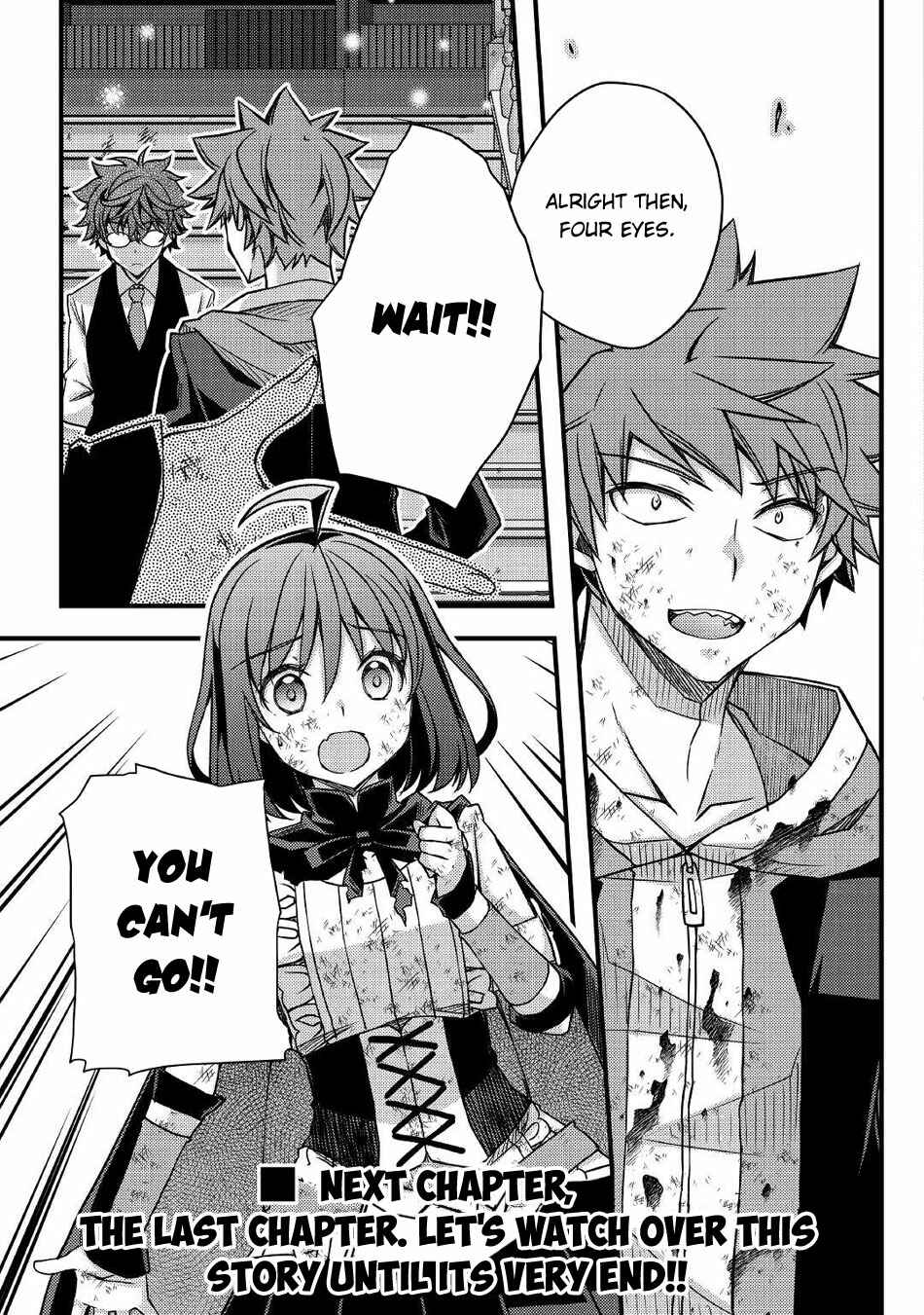 Page 18 Chapter 41 Yankee wa Isekai de Seirei ni Aisaremasu.
