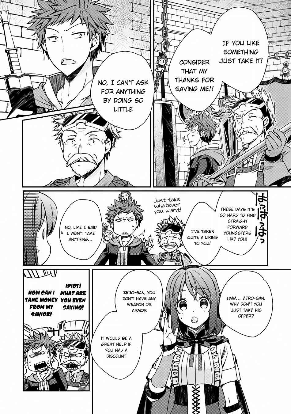 Page 12 Chapter 3 Yankee wa Isekai de Seirei ni Aisaremasu.
