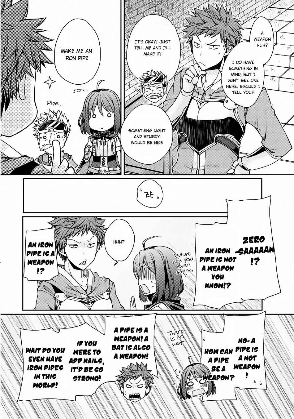 Page 14 Chapter 3 Yankee wa Isekai de Seirei ni Aisaremasu.