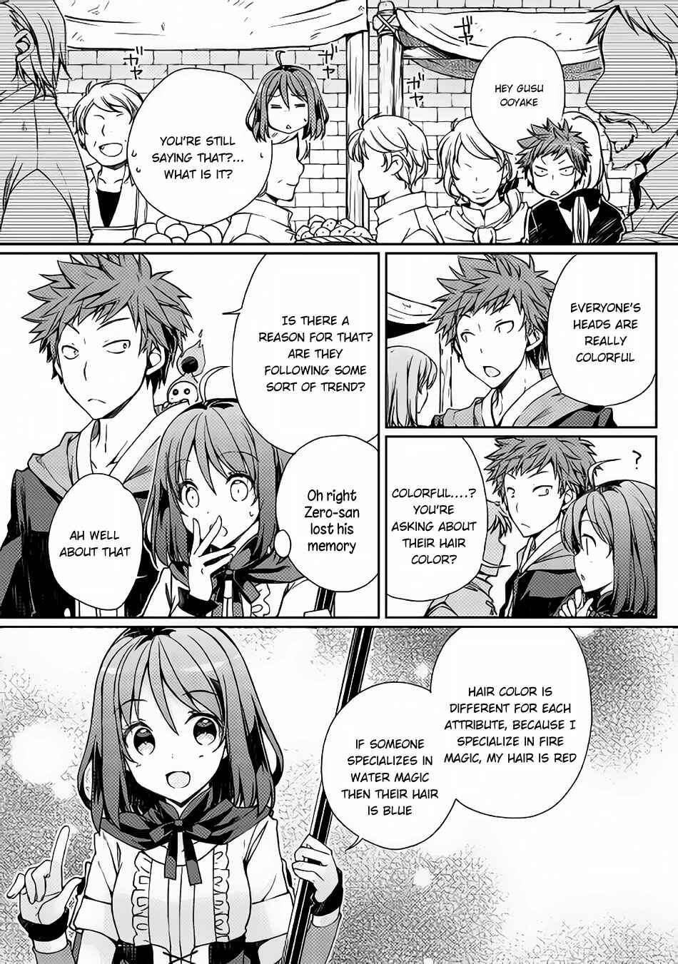Page 4 Chapter 3 Yankee wa Isekai de Seirei ni Aisaremasu.