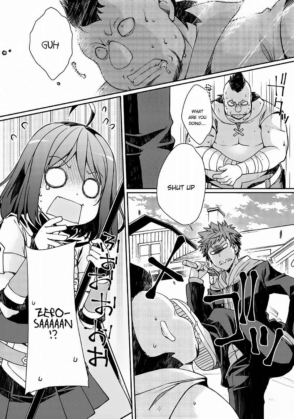 Page 8 Chapter 3 Yankee wa Isekai de Seirei ni Aisaremasu.