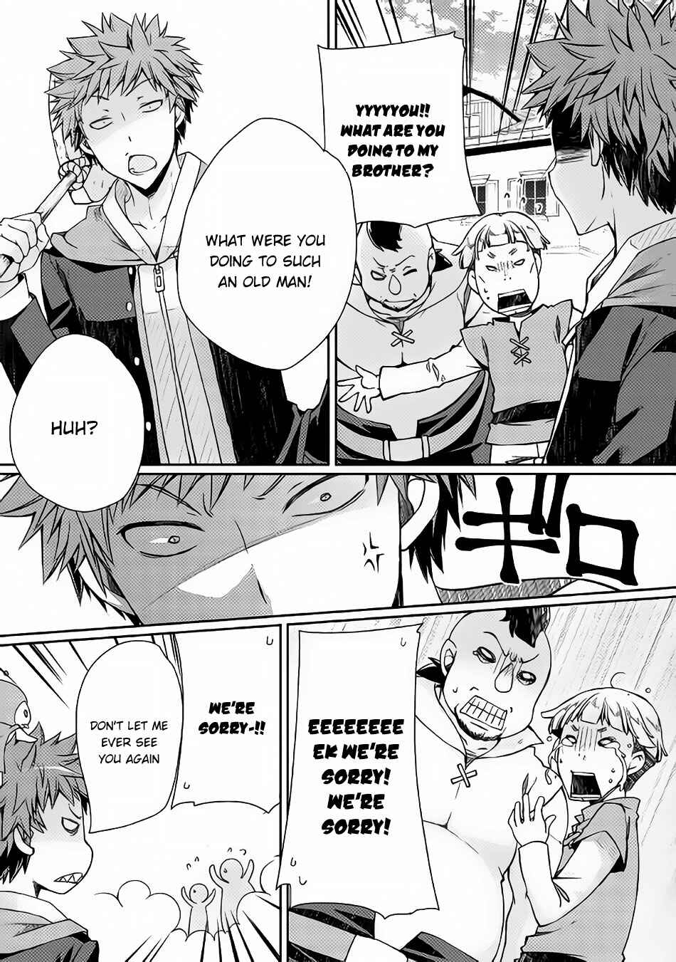 Page 9 Chapter 3 Yankee wa Isekai de Seirei ni Aisaremasu.
