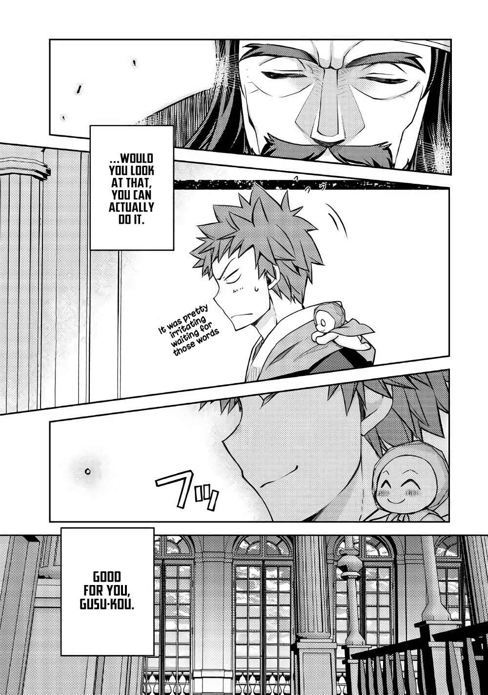 Page 16 Chapter 14 Yankee wa Isekai de Seirei ni Aisaremasu.