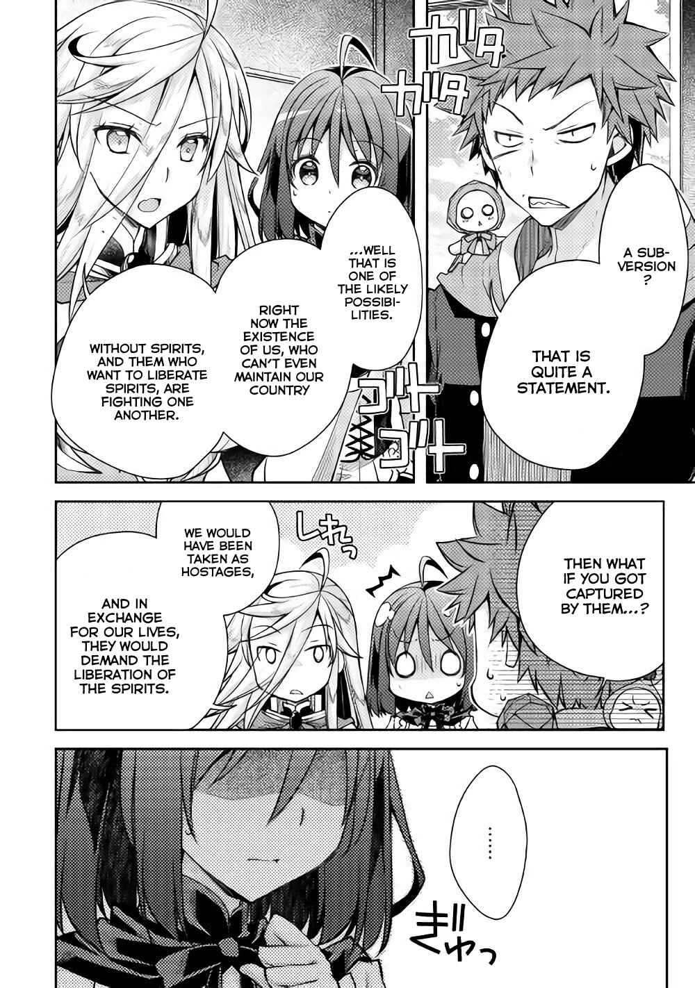 Page 3 Chapter 14 Yankee wa Isekai de Seirei ni Aisaremasu.