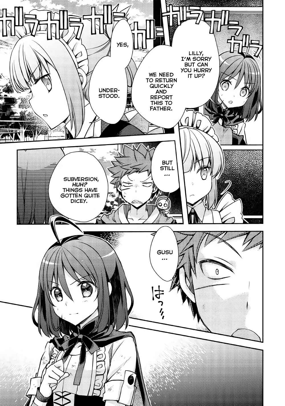 Page 4 Chapter 14 Yankee wa Isekai de Seirei ni Aisaremasu.