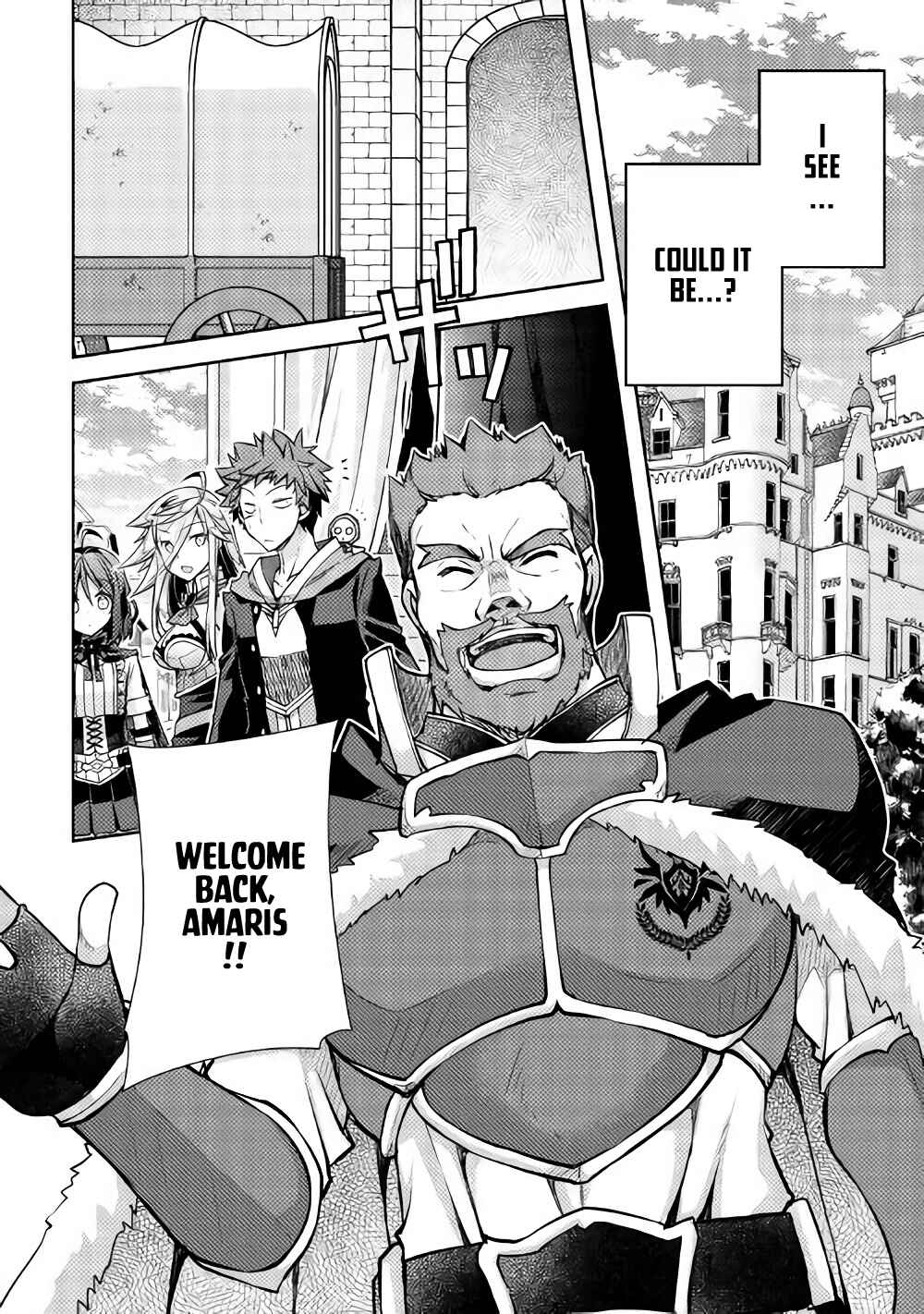 Page 5 Chapter 14 Yankee wa Isekai de Seirei ni Aisaremasu.