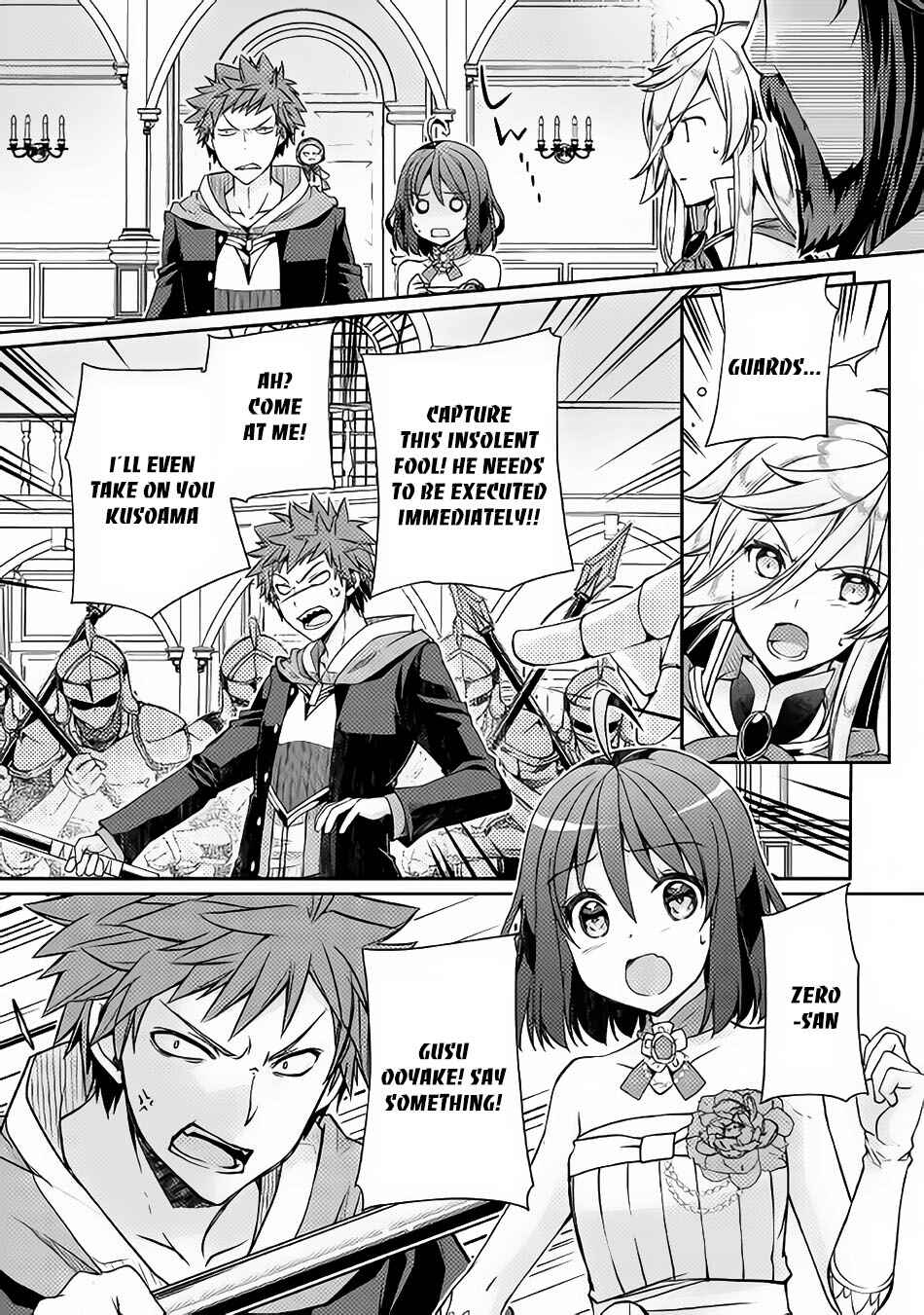 Page 11 Chapter 7 Yankee wa Isekai de Seirei ni Aisaremasu.