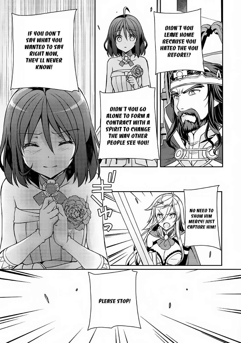Page 12 Chapter 7 Yankee wa Isekai de Seirei ni Aisaremasu.