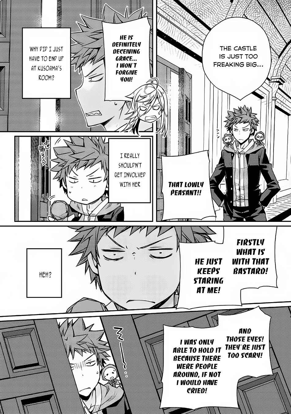 Page 21 Chapter 7 Yankee wa Isekai de Seirei ni Aisaremasu.