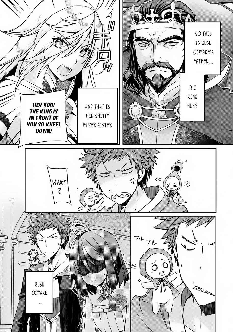 Page 3 Chapter 7 Yankee wa Isekai de Seirei ni Aisaremasu.