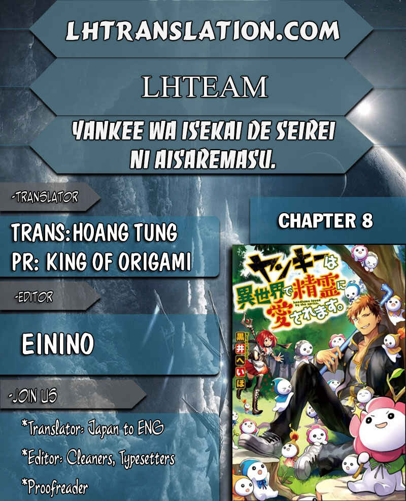 Page 1 Chapter 8 Yankee wa Isekai de Seirei ni Aisaremasu.