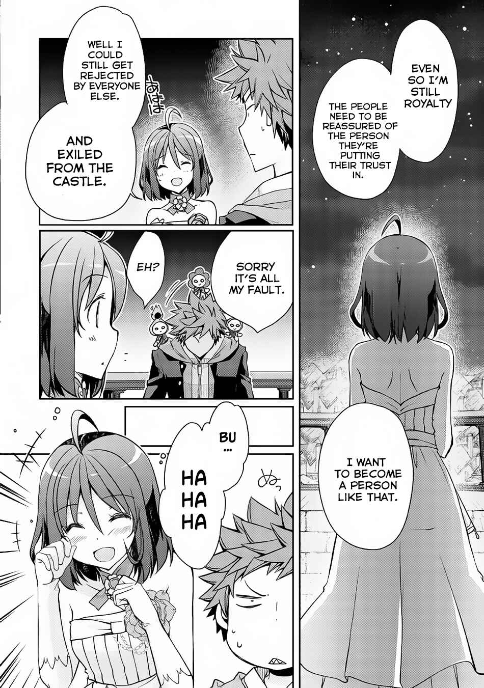Page 17 Chapter 8 Yankee wa Isekai de Seirei ni Aisaremasu.