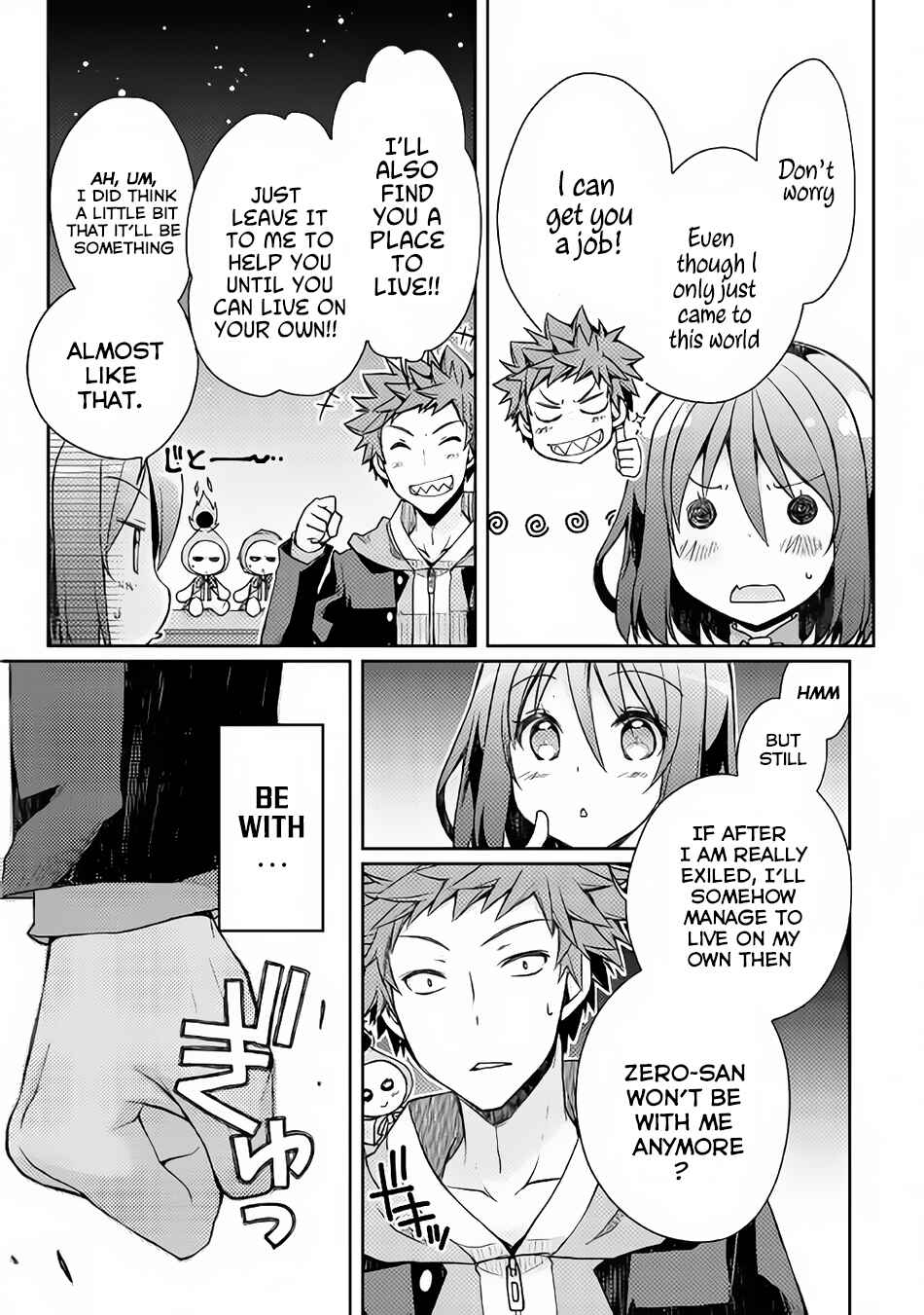 Page 19 Chapter 8 Yankee wa Isekai de Seirei ni Aisaremasu.