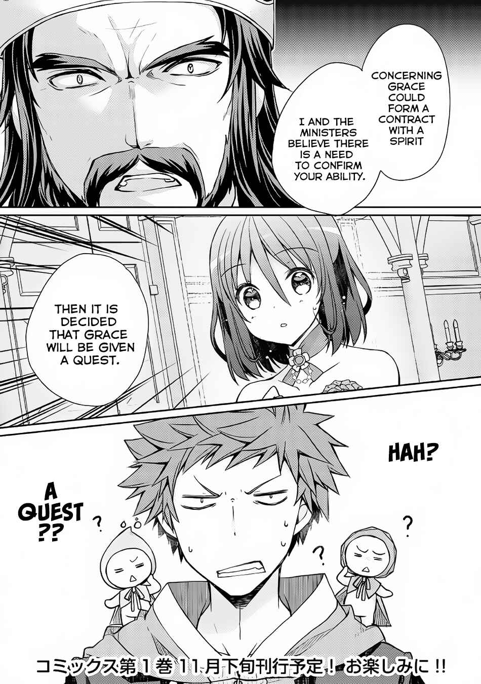 Page 25 Chapter 8 Yankee wa Isekai de Seirei ni Aisaremasu.