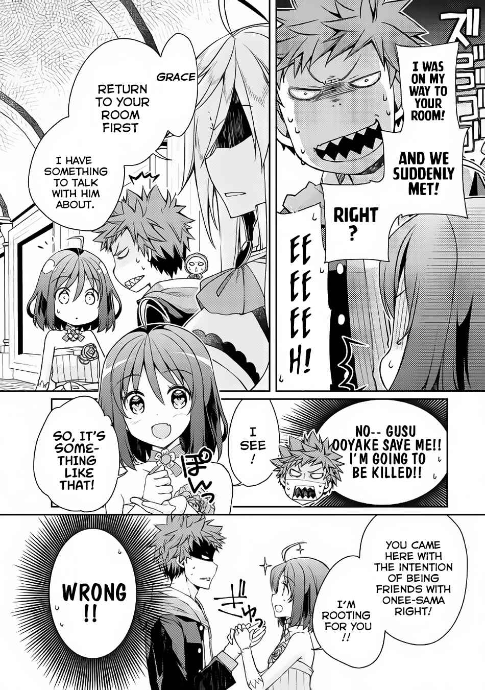 Page 3 Chapter 8 Yankee wa Isekai de Seirei ni Aisaremasu.