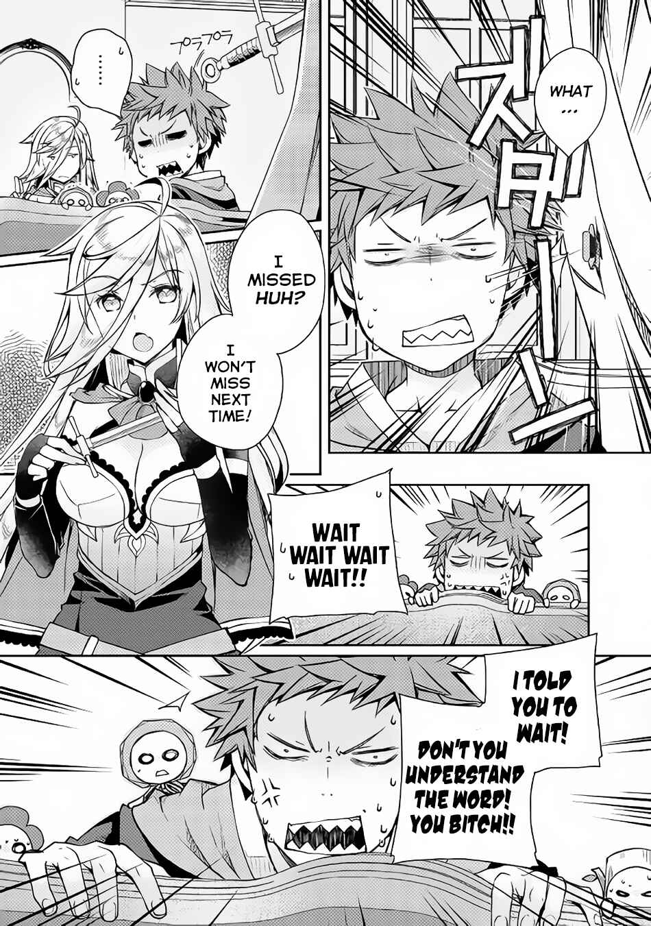 Page 6 Chapter 8 Yankee wa Isekai de Seirei ni Aisaremasu.