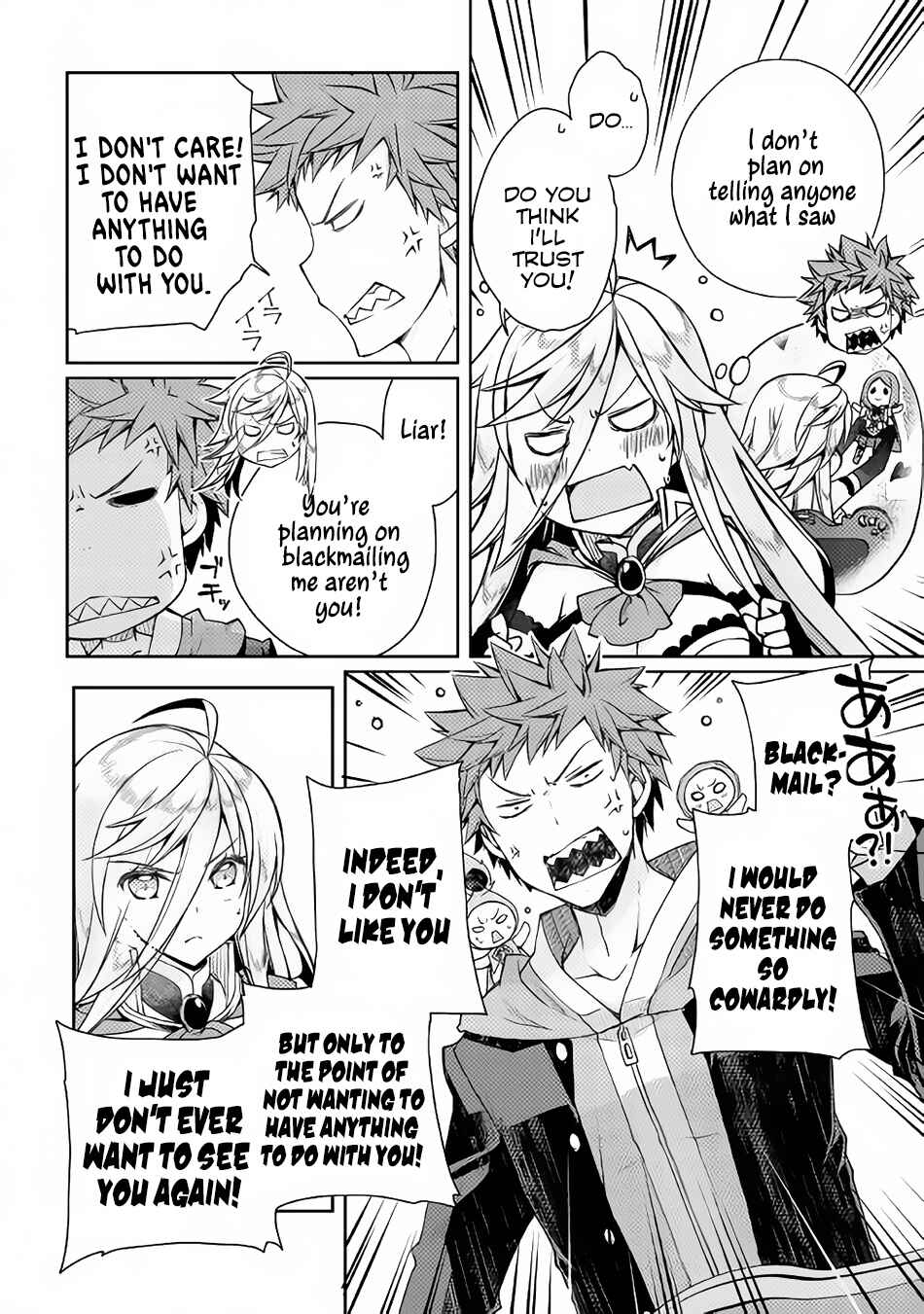 Page 7 Chapter 8 Yankee wa Isekai de Seirei ni Aisaremasu.