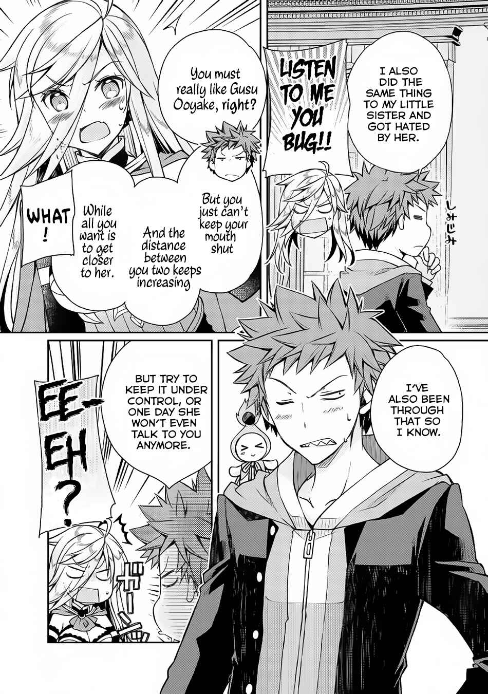 Page 9 Chapter 8 Yankee wa Isekai de Seirei ni Aisaremasu.