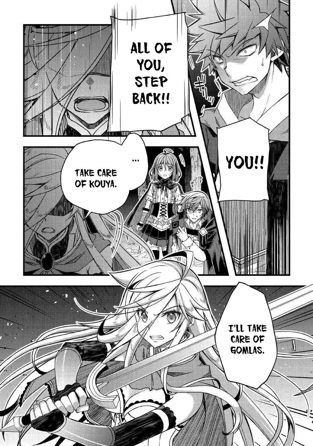 Page 10 Chapter 39 Yankee wa Isekai de Seirei ni Aisaremasu.