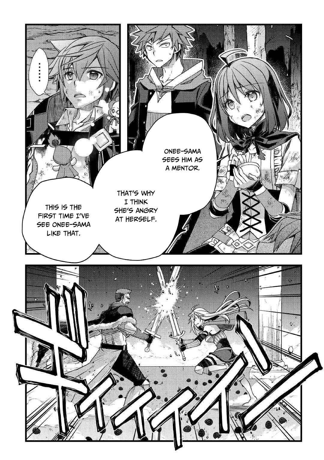 Page 14 Chapter 39 Yankee wa Isekai de Seirei ni Aisaremasu.