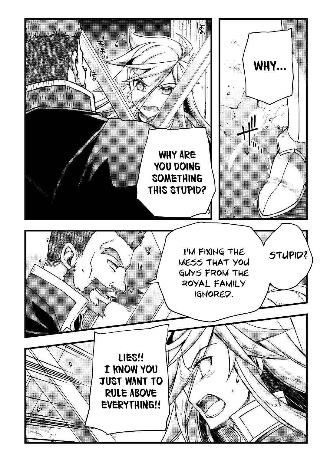 Page 15 Chapter 39 Yankee wa Isekai de Seirei ni Aisaremasu.
