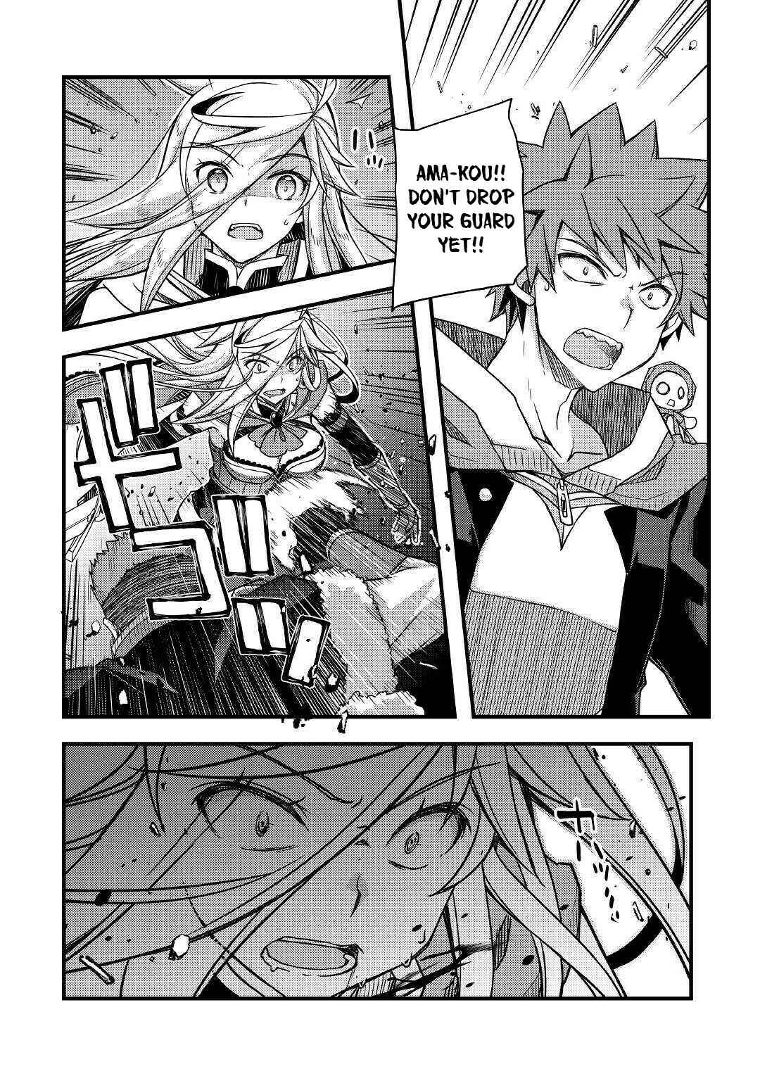 Page 18 Chapter 39 Yankee wa Isekai de Seirei ni Aisaremasu.