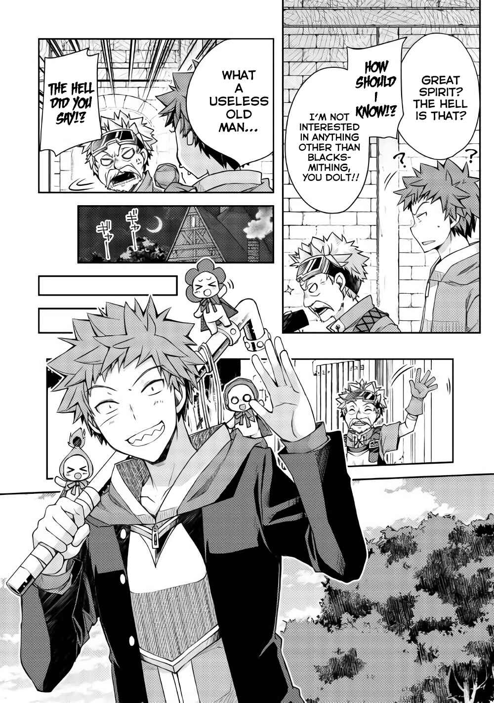 Page 13 Chapter 16 Yankee wa Isekai de Seirei ni Aisaremasu.