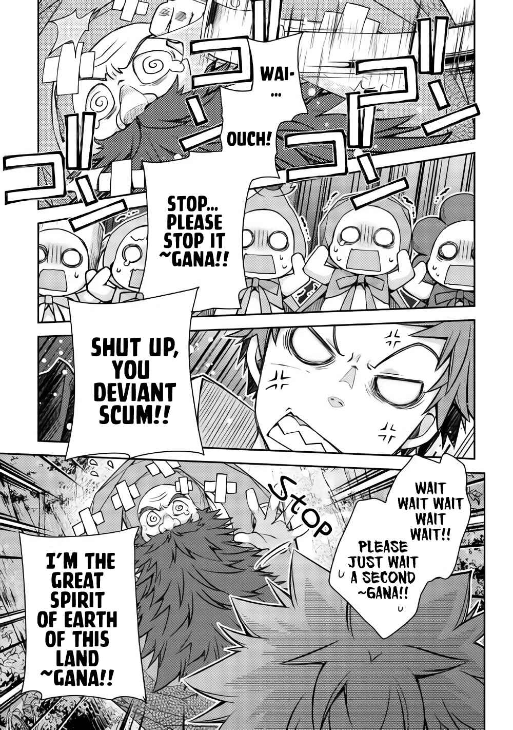Page 18 Chapter 16 Yankee wa Isekai de Seirei ni Aisaremasu.