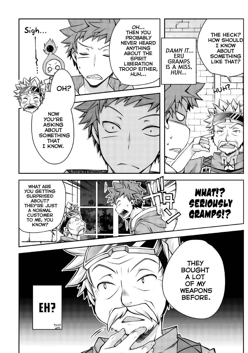 Page 7 Chapter 16 Yankee wa Isekai de Seirei ni Aisaremasu.