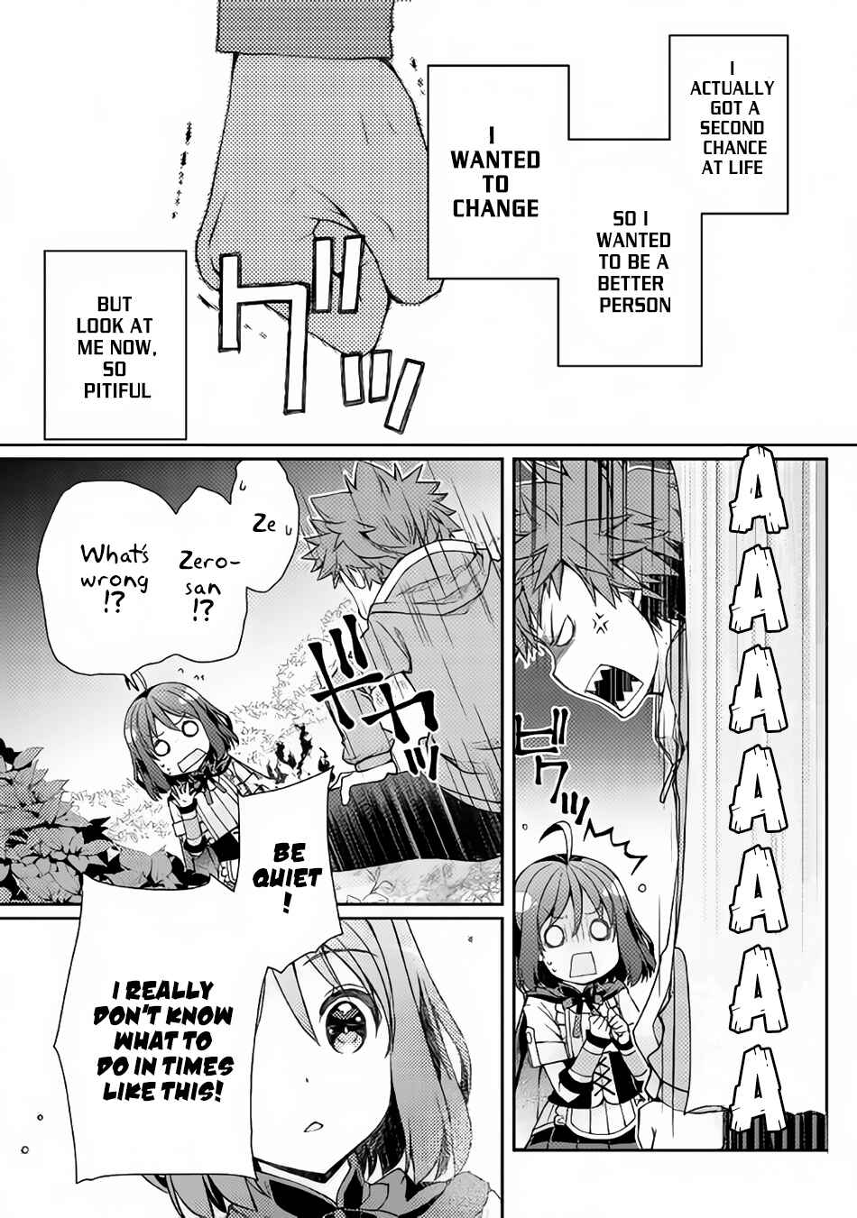 Page 13 Chapter 5 Yankee wa Isekai de Seirei ni Aisaremasu.