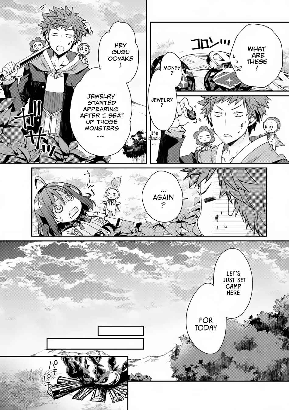 Page 9 Chapter 5 Yankee wa Isekai de Seirei ni Aisaremasu.