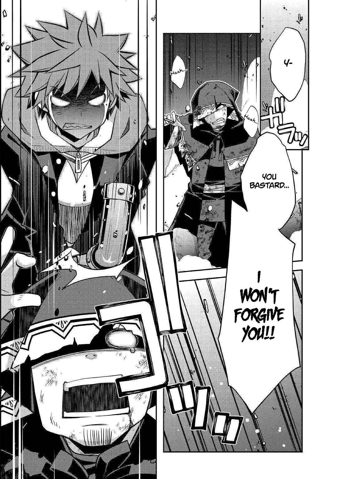 Page 17 Chapter 28 Yankee wa Isekai de Seirei ni Aisaremasu.