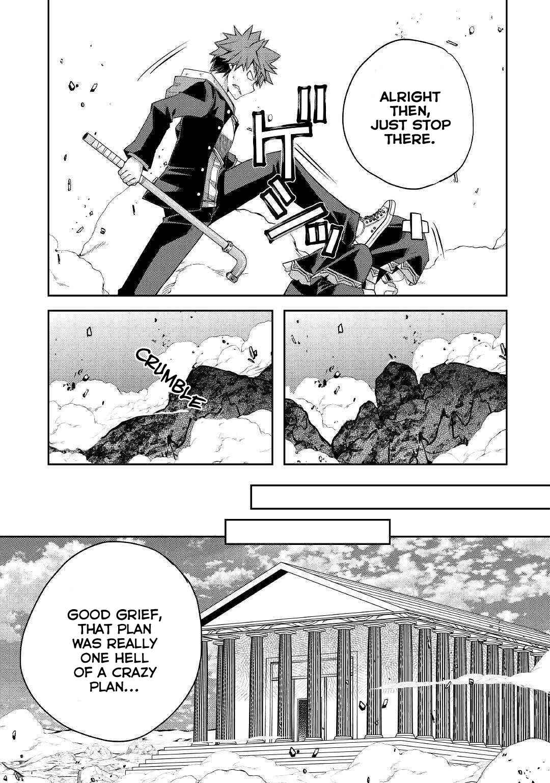 Page 18 Chapter 28 Yankee wa Isekai de Seirei ni Aisaremasu.