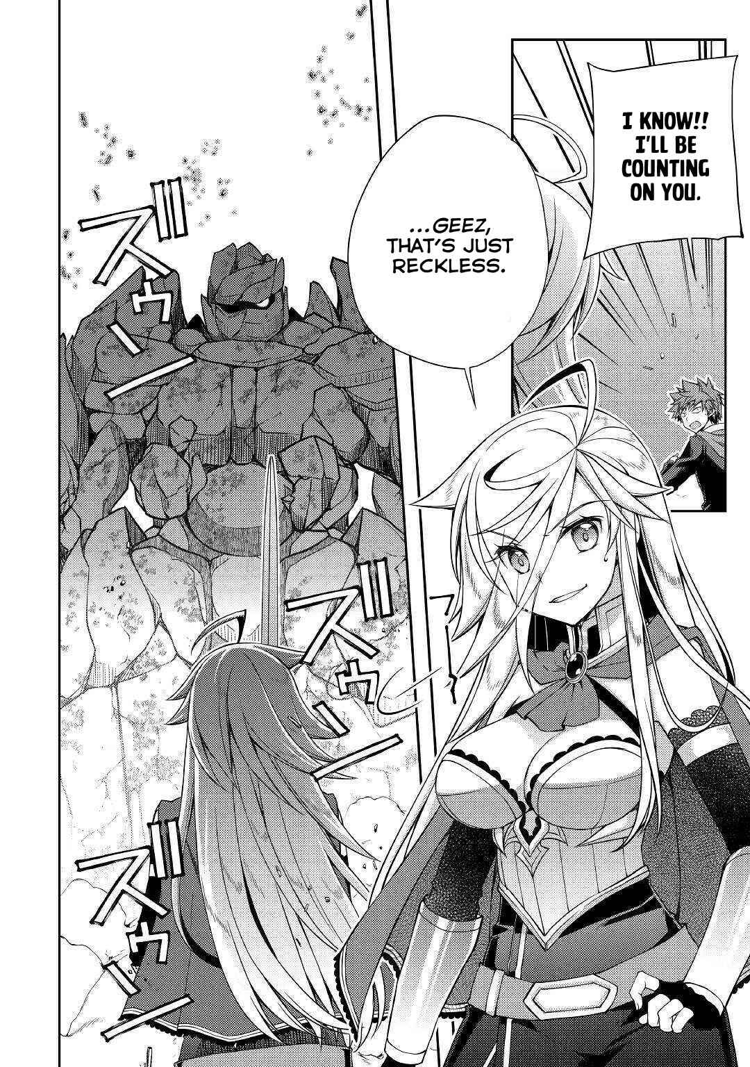 Page 3 Chapter 28 Yankee wa Isekai de Seirei ni Aisaremasu.