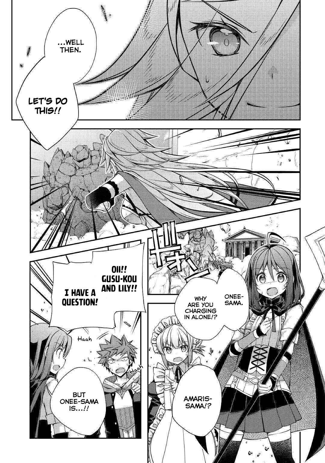 Page 4 Chapter 28 Yankee wa Isekai de Seirei ni Aisaremasu.