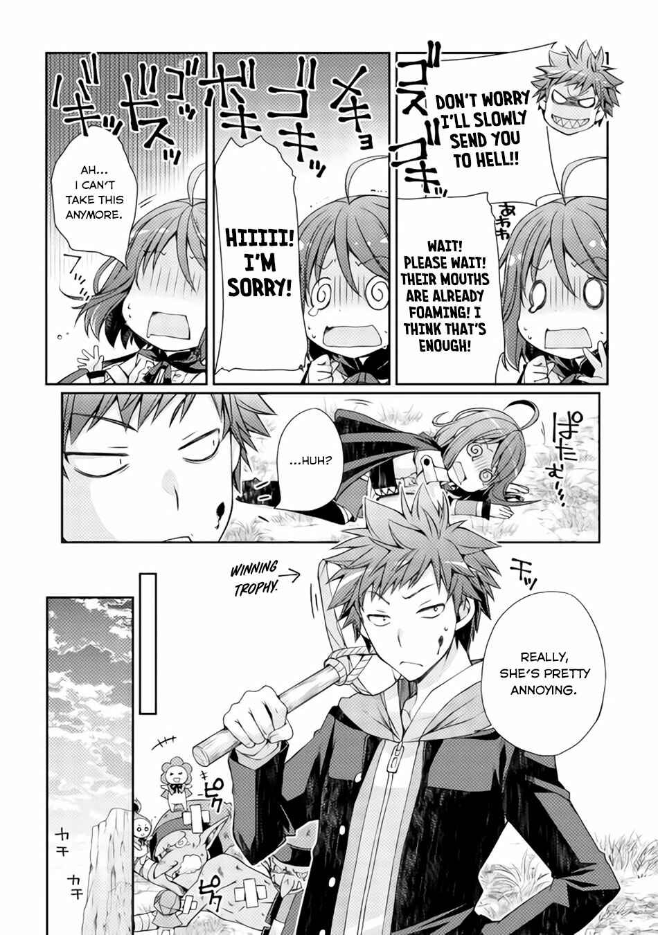 Page 10 Chapter 2 Yankee wa Isekai de Seirei ni Aisaremasu.