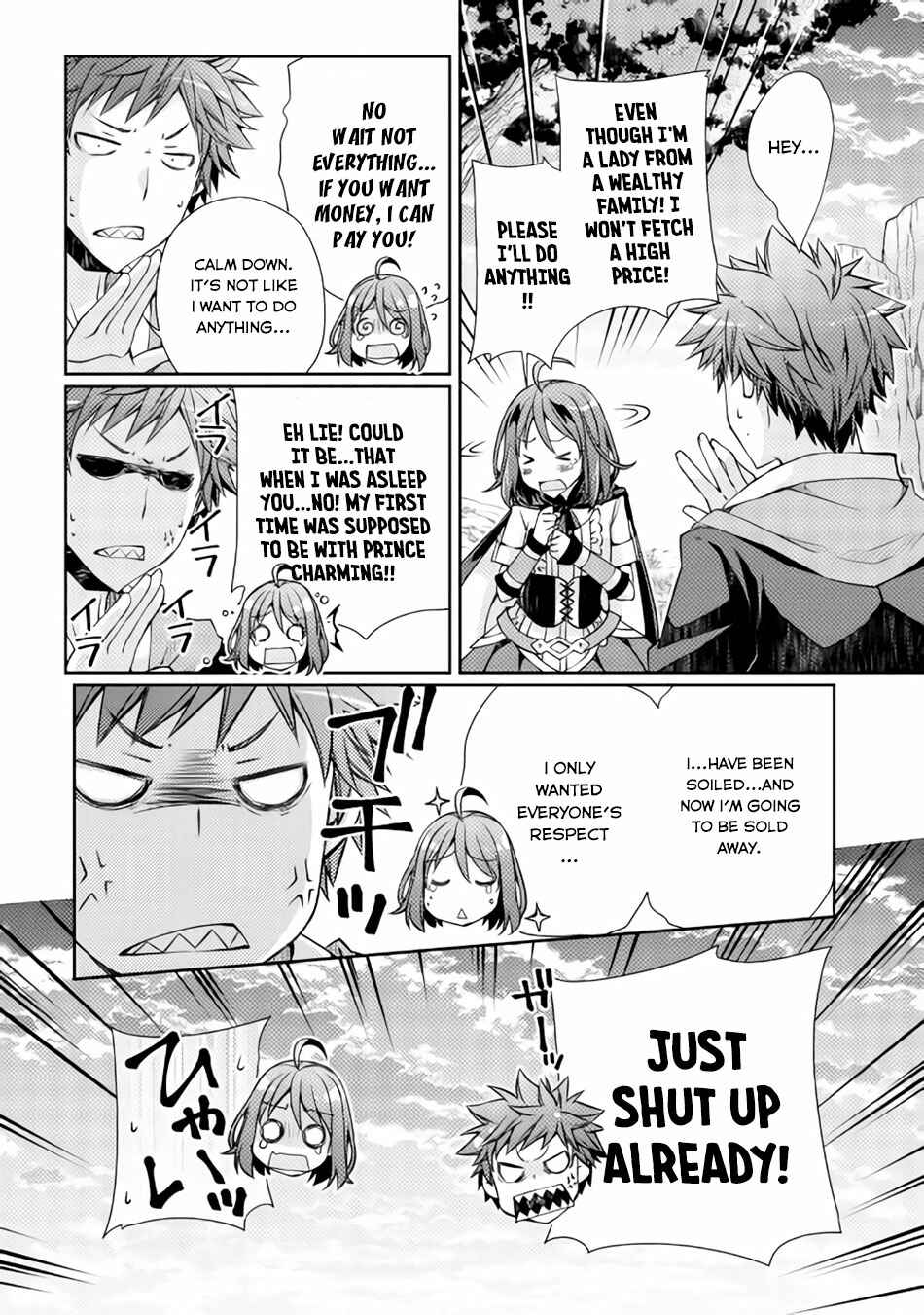 Page 12 Chapter 2 Yankee wa Isekai de Seirei ni Aisaremasu.