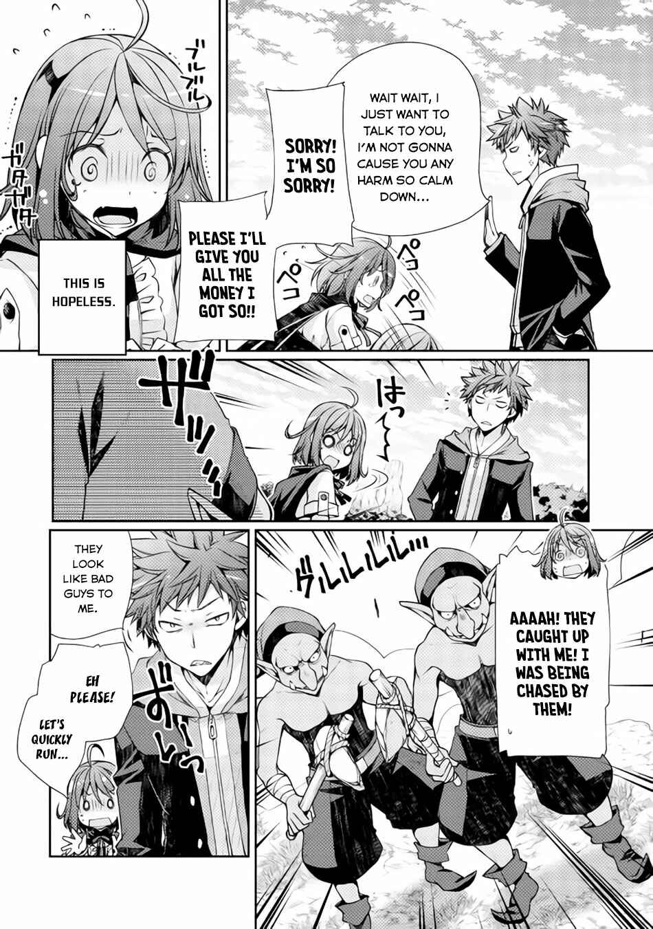 Page 8 Chapter 2 Yankee wa Isekai de Seirei ni Aisaremasu.