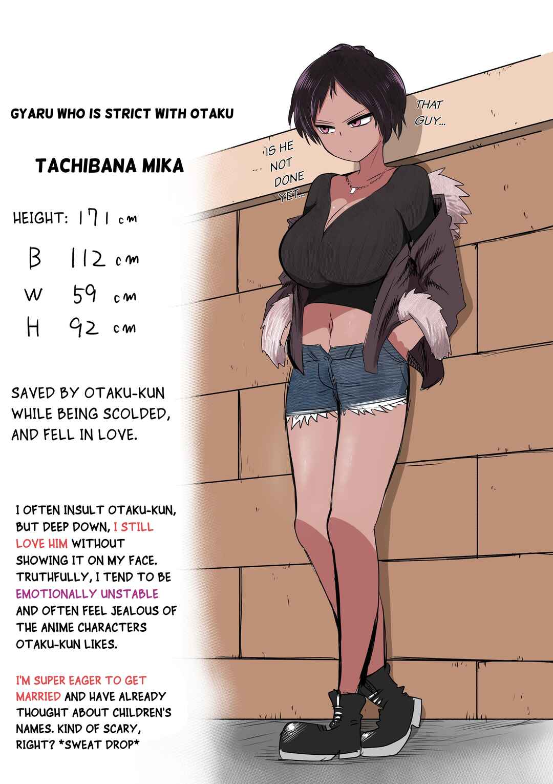 Page 1 Chapter 11.5 Gyaru Who Is Strict With Otaku