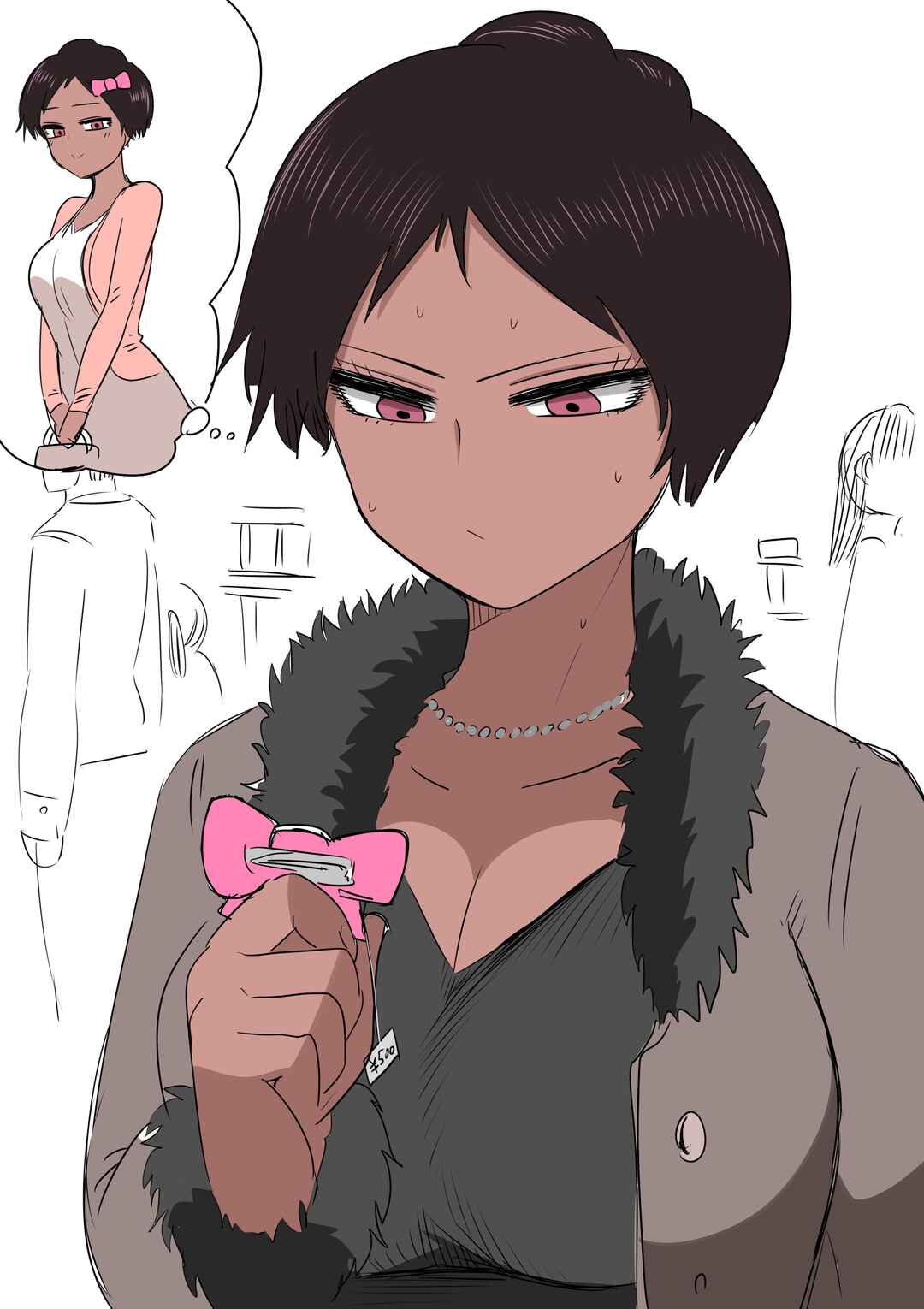 Page 1 Chapter 17 Gyaru Who Is Strict With Otaku