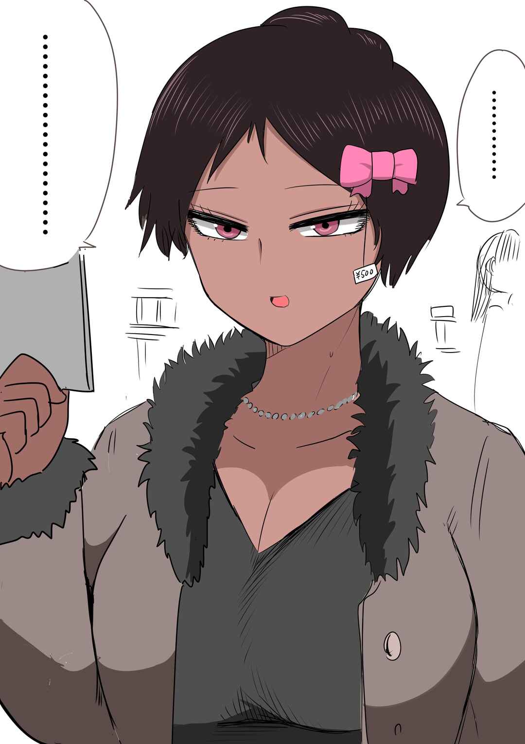 Page 2 Chapter 17 Gyaru Who Is Strict With Otaku