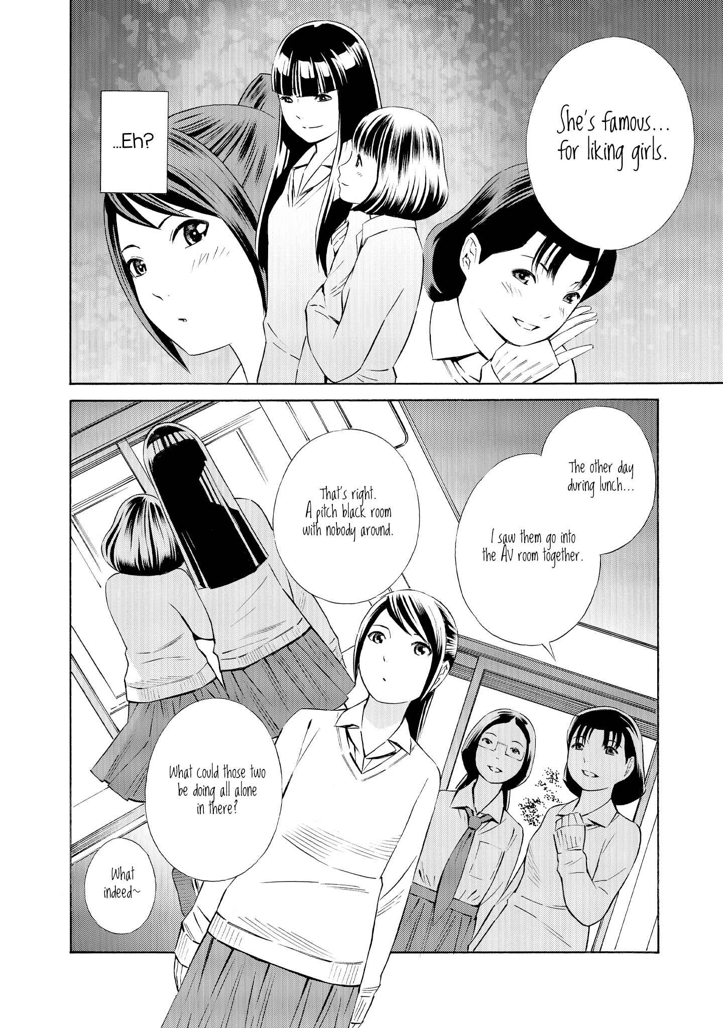 Page 4 Chapter 6 Kyou Kara Mirai