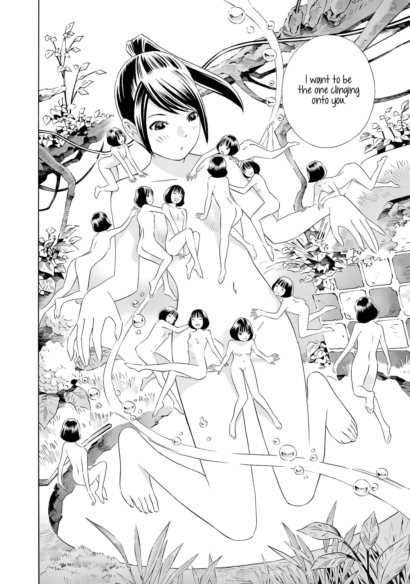 Page 8 Chapter 6 Kyou Kara Mirai