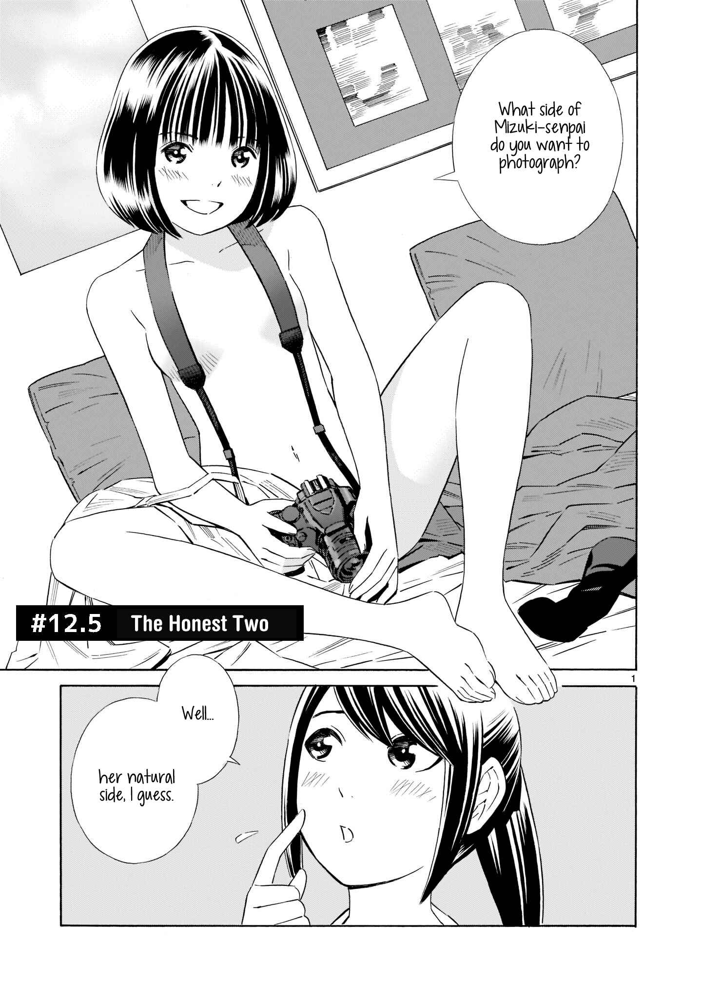 Page 1 Chapter 12.5 Kyou Kara Mirai