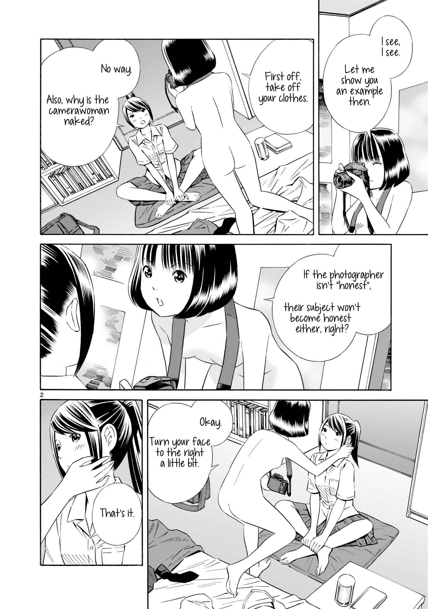 Page 2 Chapter 12.5 Kyou Kara Mirai