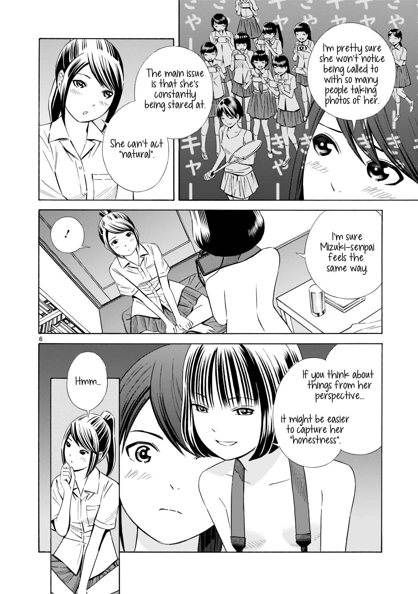 Page 6 Chapter 12.5 Kyou Kara Mirai