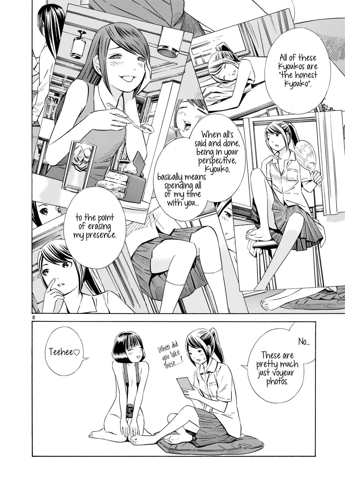Page 8 Chapter 12.5 Kyou Kara Mirai