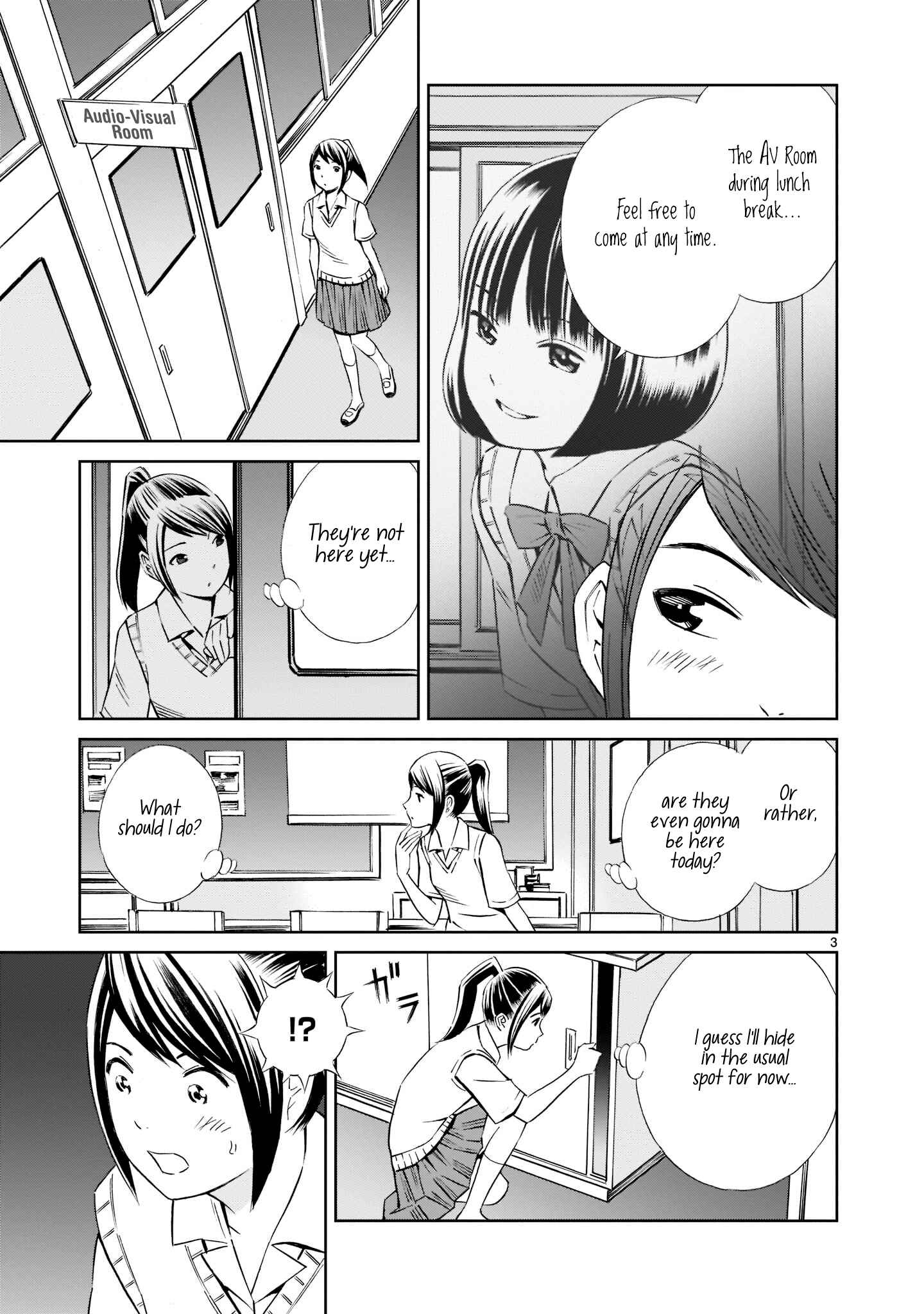 Page 3 Chapter 14 Kyou Kara Mirai