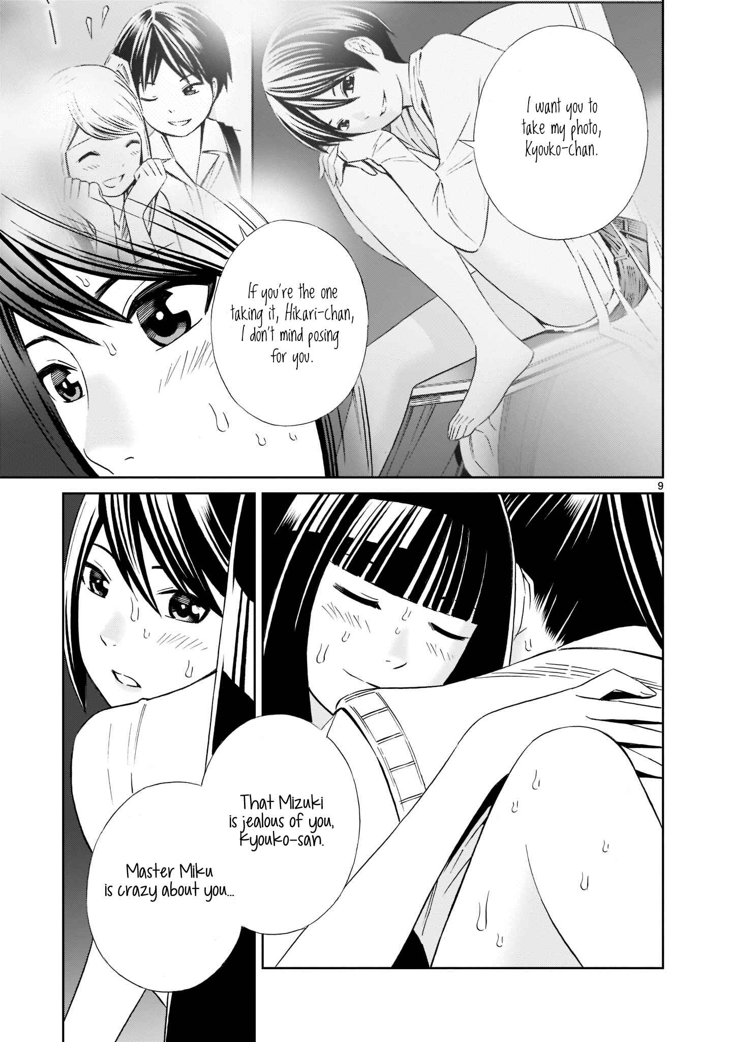 Page 9 Chapter 14 Kyou Kara Mirai