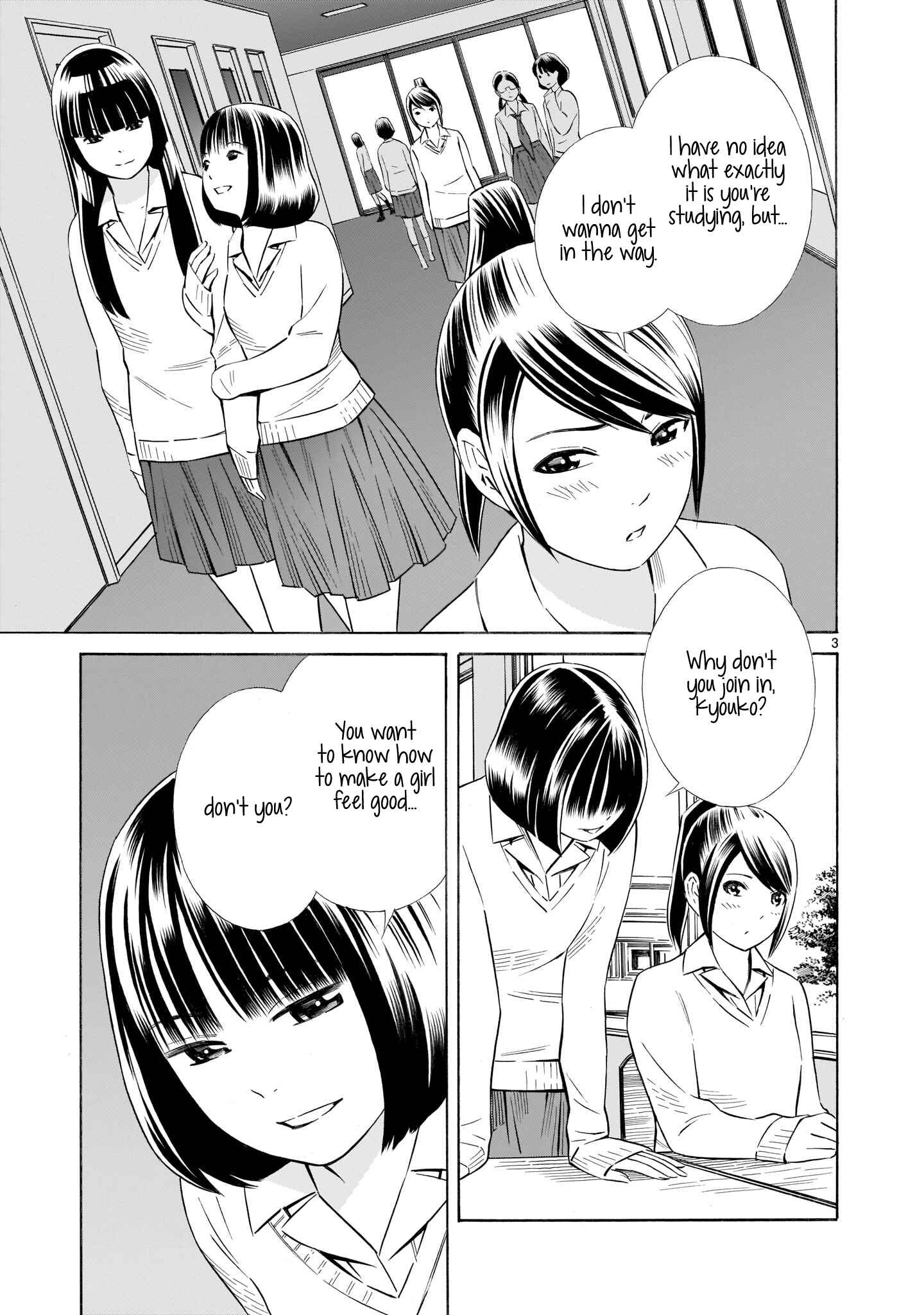 Page 3 Chapter 7 Kyou Kara Mirai